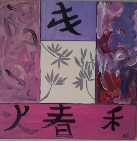 ma toile